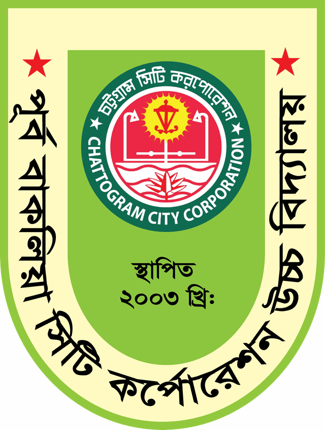 Purba Bakalia City Corporation High School